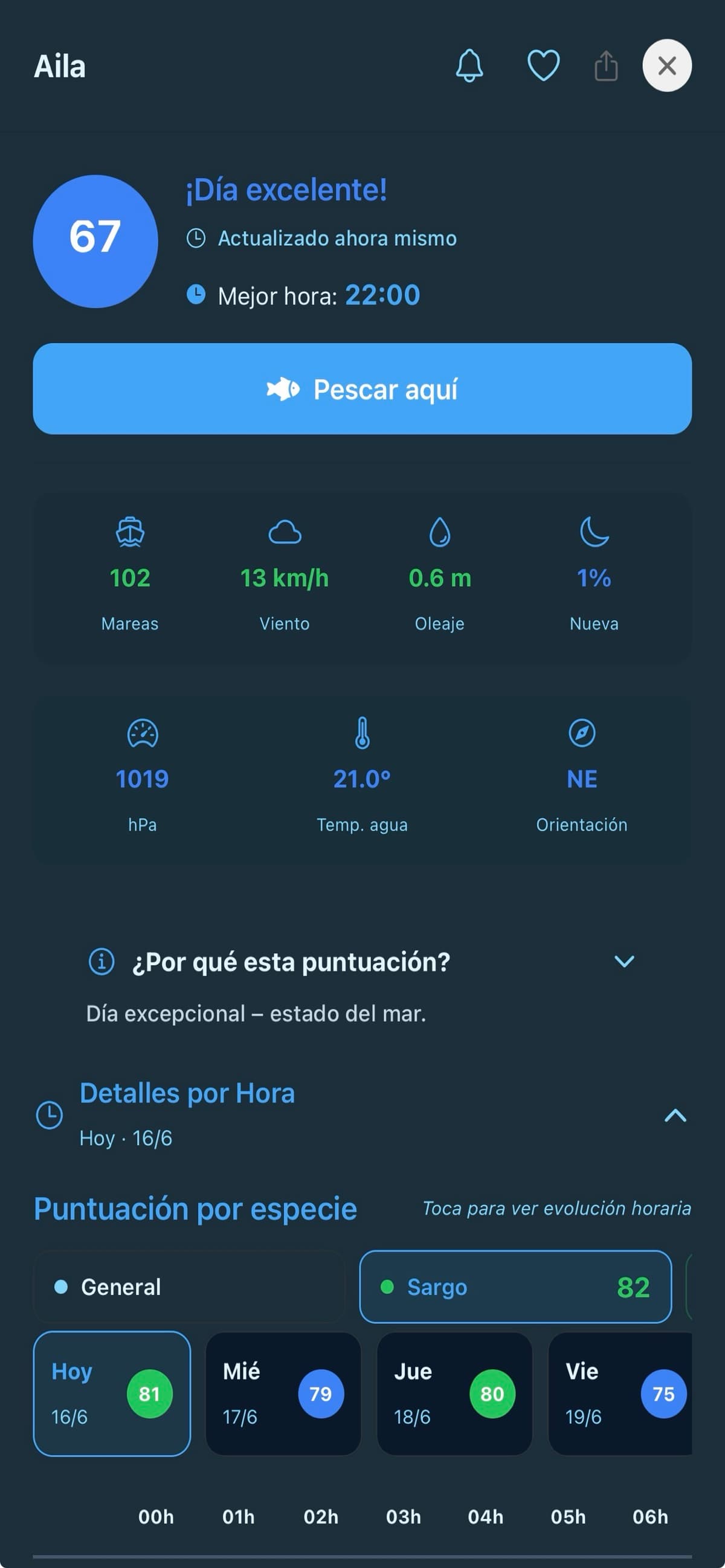 App screenshot 5