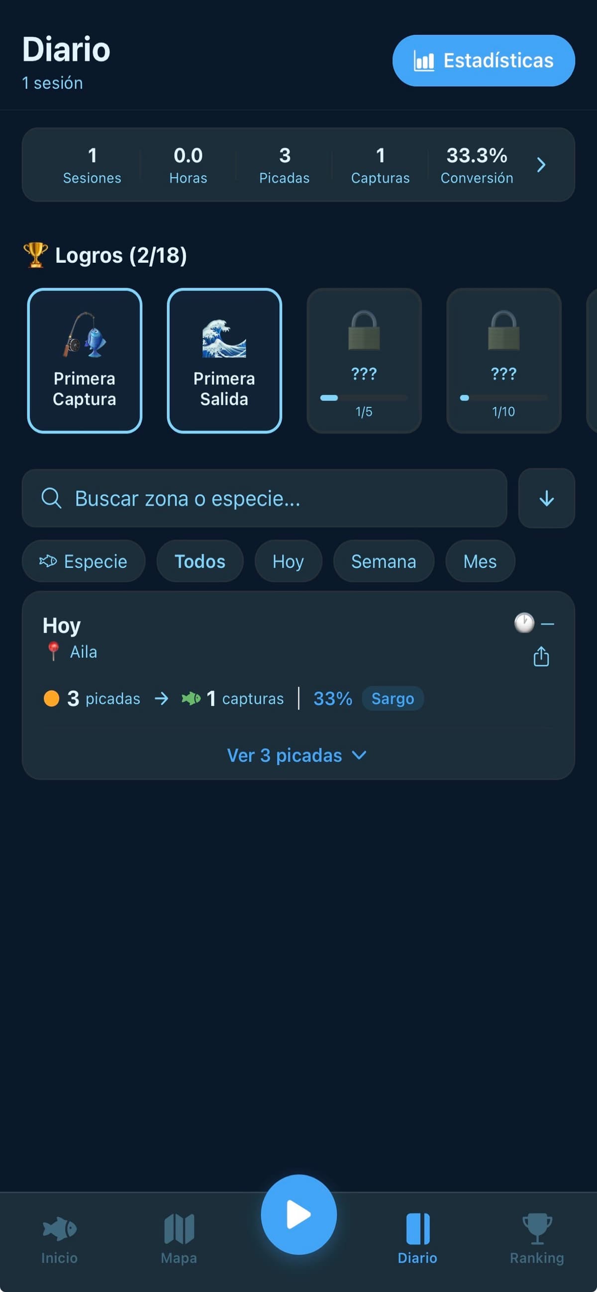 App screenshot 8